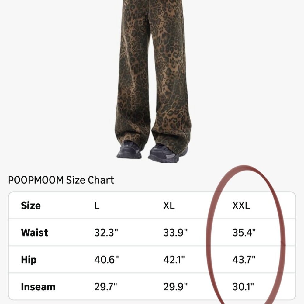 Leopard Jeans - Picture 2 of 2
